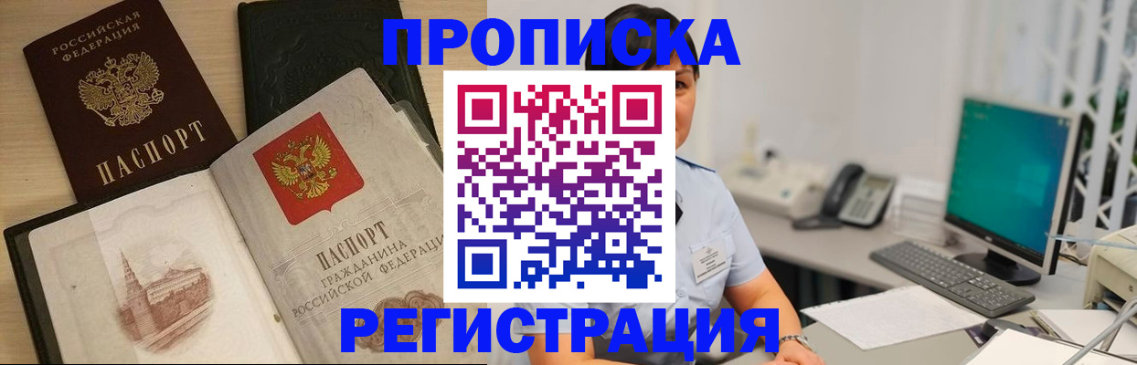 форма 3 в Котельниче